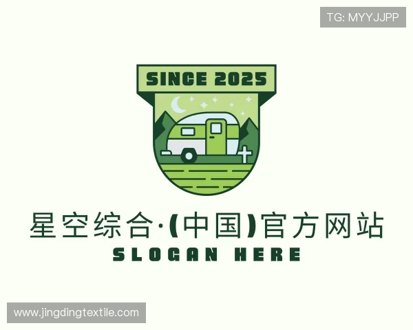 介绍星空综合·(中国)官方网站